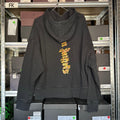 PALM ANGELS VINTAGE HOODIE